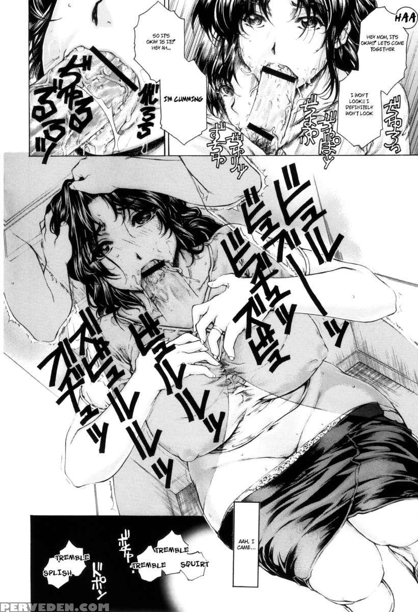 Nine To Five Lover 6 Chapter 1000 Page 14